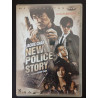 New police story