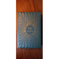 Histoire Des françaises V rombaldi