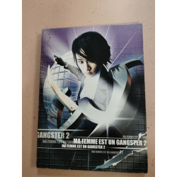 Ma femme est un gangster 2