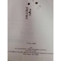 Marie mélisou Un garçon nommé Jardin secret