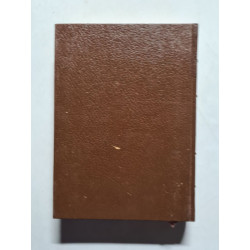 L'ile de Lefkas (suite)