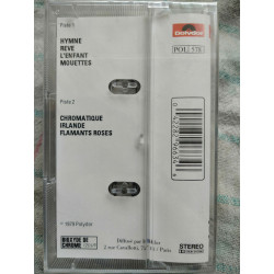 Opera Sauvage Musique originale Vangelis Papathanassiou Cassette...