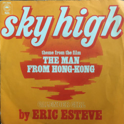 Sky High