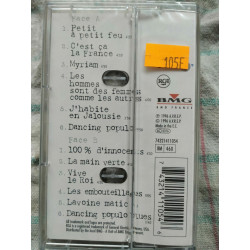 Lavoine Petit à Petit feu Cassette Audio-K7 NEUVE SOUS BLISTER