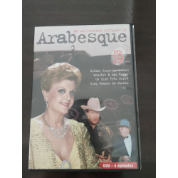 Arabesque dvd 19