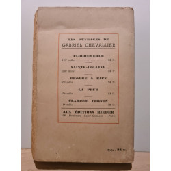 Ma petite amie Pomme