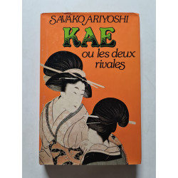 Kae ou les deux rivales