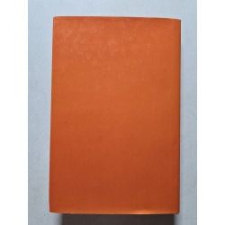 Kae ou les deux rivales