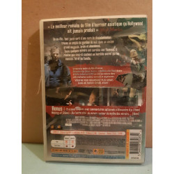 Mirrors Kiefer Sutherland DVD