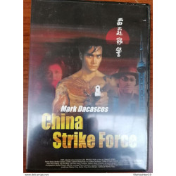 China Strike Force Aaron Kwok Coolio Mark Dacascos DVD simple