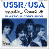 USSR / USA