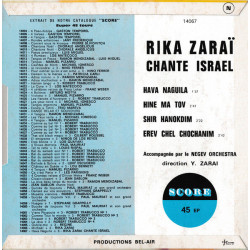 Chante Israel