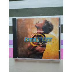 Khadja Nin Sambolera