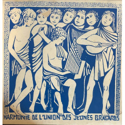 Harmonie de l'union des jeunes bragards