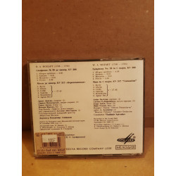 W. A. Mozart Symphony No 28 in C Major - Vladimir Spivakov CD Мелодия