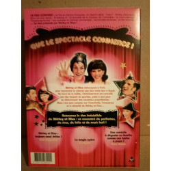 Shirley Dino dans Cabaret Paradis DVD