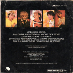 Too Shy (Hush Hush Eye To Eye)