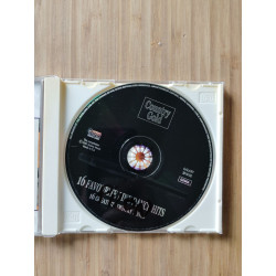 16 Favourite Line Dance Hits