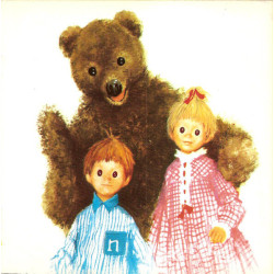 Bonne Nuit Les Petits