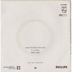 Loin Des Yeux Loin Du Cœur