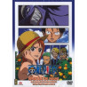 One pièce épisode of nami [FR Import]
