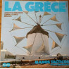 La Grèce