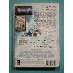 Le Jour d'après Dennis Quaid Version originale cinéma DVD simple