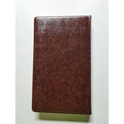 A l'Ouest rien de nouveau