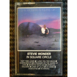 In square circle Cassette audio k7 ZK 72005