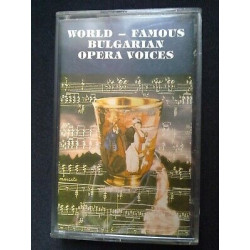 World famous bulgarian opera voices Cassette Audio-K7 Balkanton...