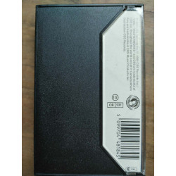 Prokofiev Piano Concertos Nos 1 2 - Vladimir Feltsman Cassette...