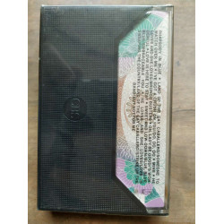 Music from the film manhattan Cassette audio-k7 NEUVE SOUS BLISTER