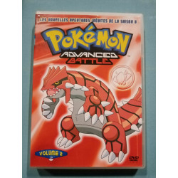 Pokémon Advanced Battle Vol. 2 - Saison 8 DVD simple