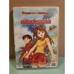 Love Hina. Saison 1. Épisodes 1 à 4 DVD