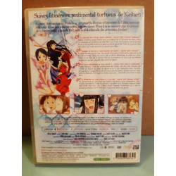 Love Hina. Saison 1. Épisodes 1 à 4 DVD