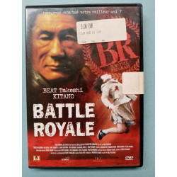 Battle Royale Tatsuya Fujiwara Aki Maeda DVD