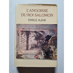 L'angoisse du roi Salomon