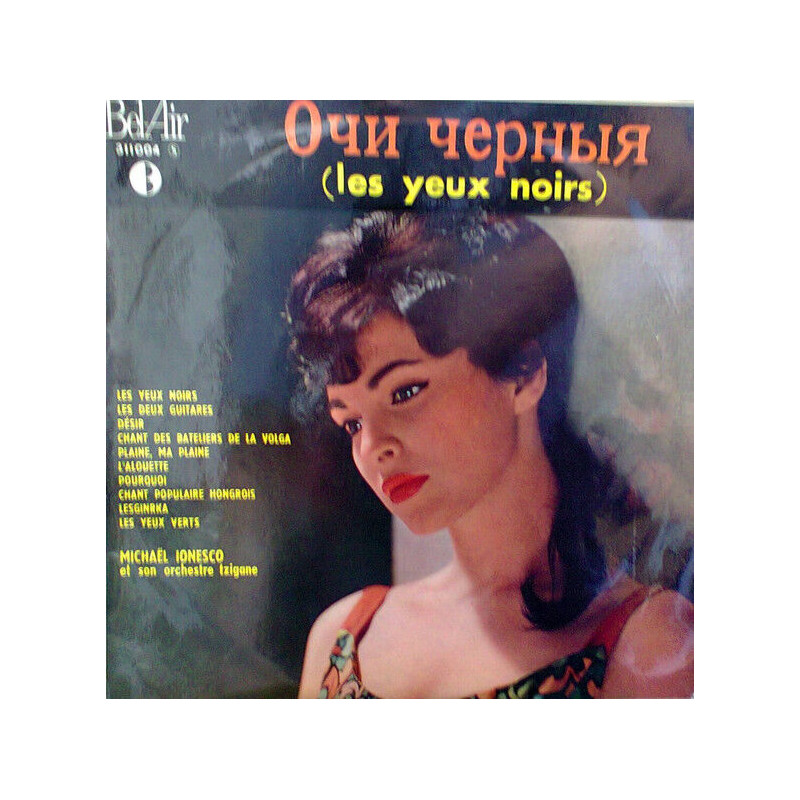Les Yeux Noirs