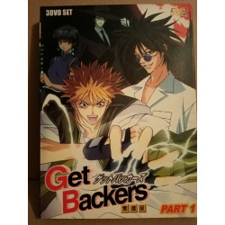 Get Backers Part 1 Coffret 3 DVD Chinese English Japanese