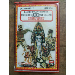 Borodine Danses Polovtsiennes - Rojdestvensky Cassette Audio-K7 EMI