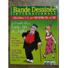Bande Déssinée Internationale Nouveau Nº 3 Septembre 2004