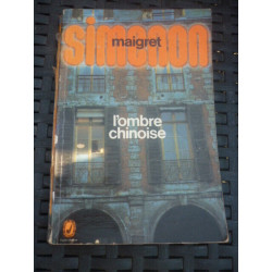 L'ombre chinoise