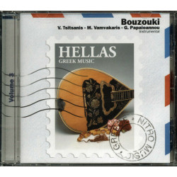 Bouzouki HELLAS GREEK MUSIC VOLUME 3