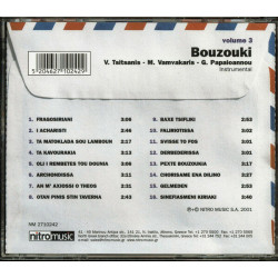 Bouzouki HELLAS GREEK MUSIC VOLUME 3