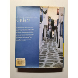 Le Tour du monde de la cuisine GRÈCE
