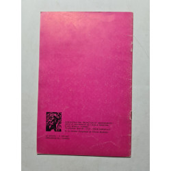 Bibliotheque de travaiu Un libre service en 1952 nº 215