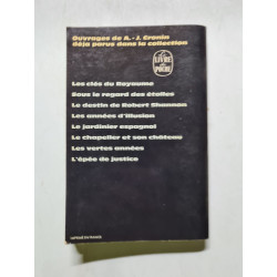 La Dame aux œillets - 1960