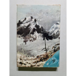 La route de la-bas - 1968