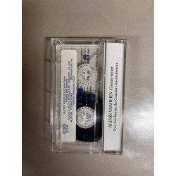 Extraits des concerts Cassette audio k7