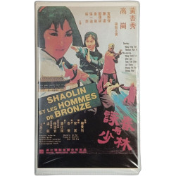 VHS - Shaolin et les hommes de bronze